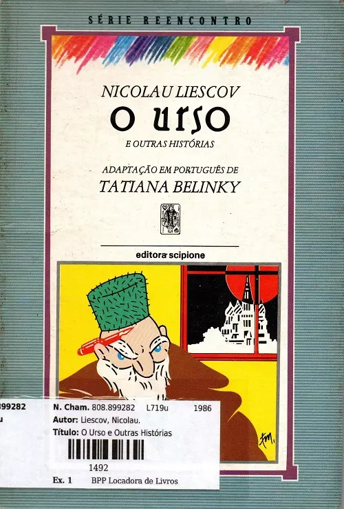 Imagem do Produto